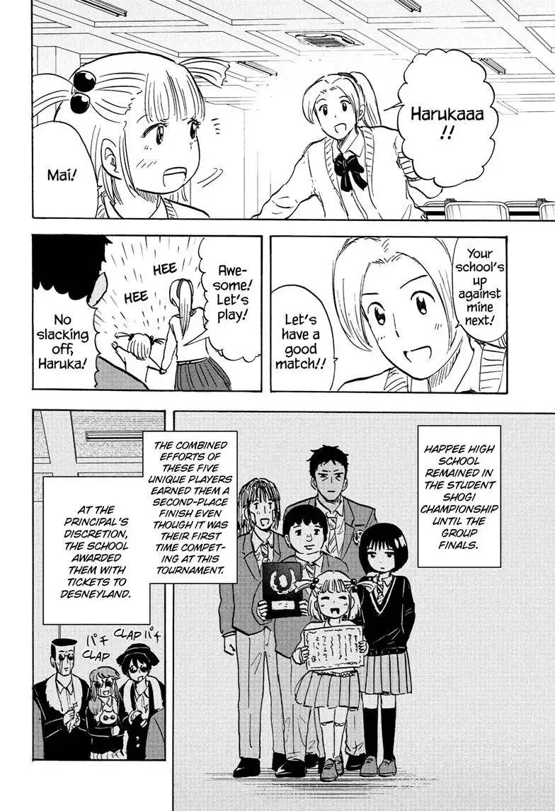 High School Family: Kokosei Kazoku Chapter 115 15